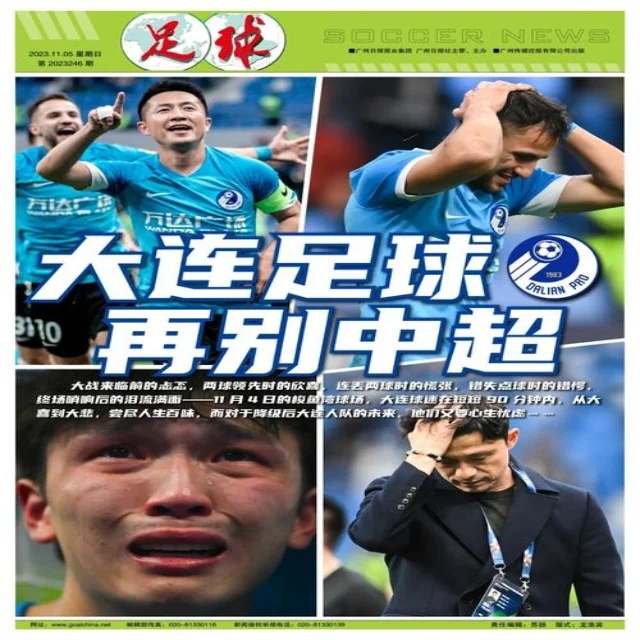 英雄联盟春决精彩看点抢先解析